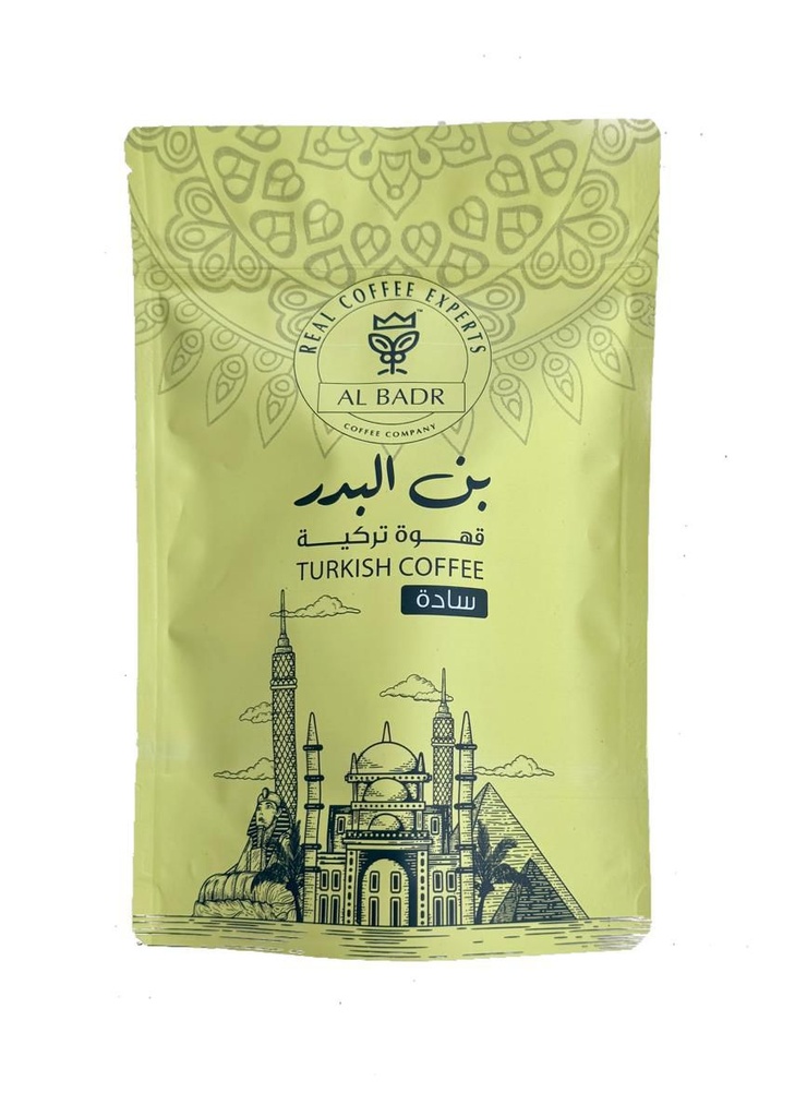 قهوة تركية سادة- شرقي غامق (125 جم)