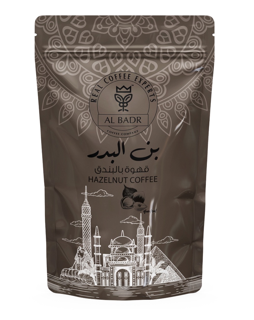 قهوة فرنسية-بندق (125 جم)