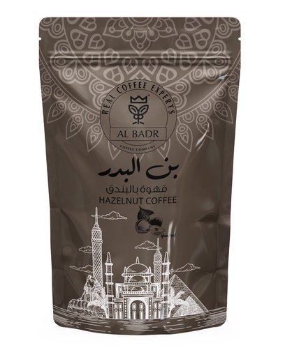 قهوة فرنسية-بندق قطع (250 جم)
