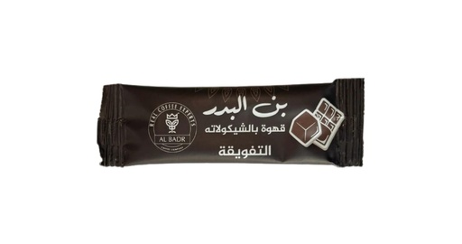 شوت بن شوكولاته 10جم (علبة)